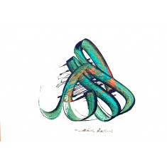 Abdul Rasheed, 22 x 28 Inch, Mixed Media On Paper, Calligraphy Painting, AC-AR-037